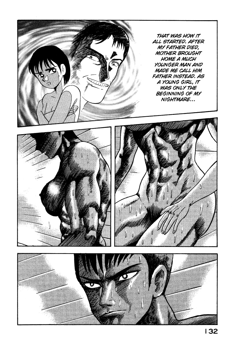Devilman Lady Chapter 6 page 29 - Chapter 6: The Rival