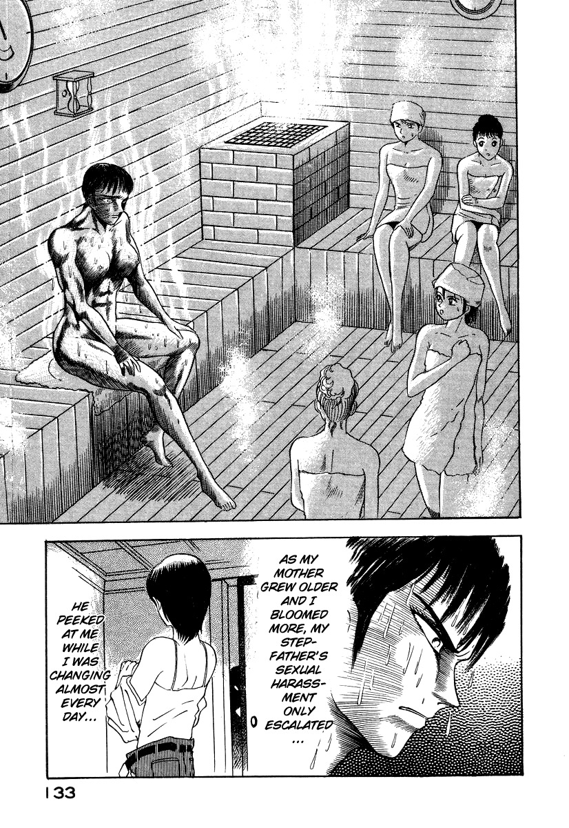 Devilman Lady Chapter 6 page 30 - Chapter 6: The Rival