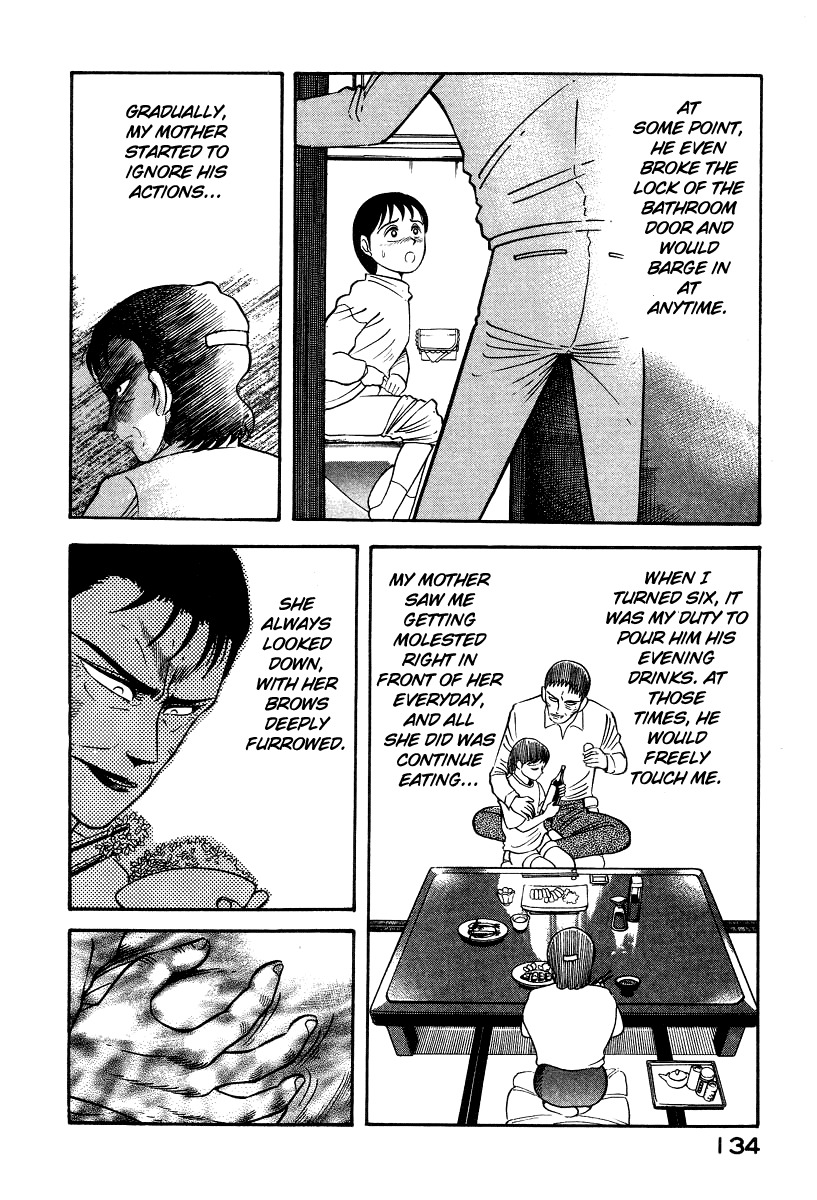 Devilman Lady Chapter 6 page 31 - Chapter 6: The Rival