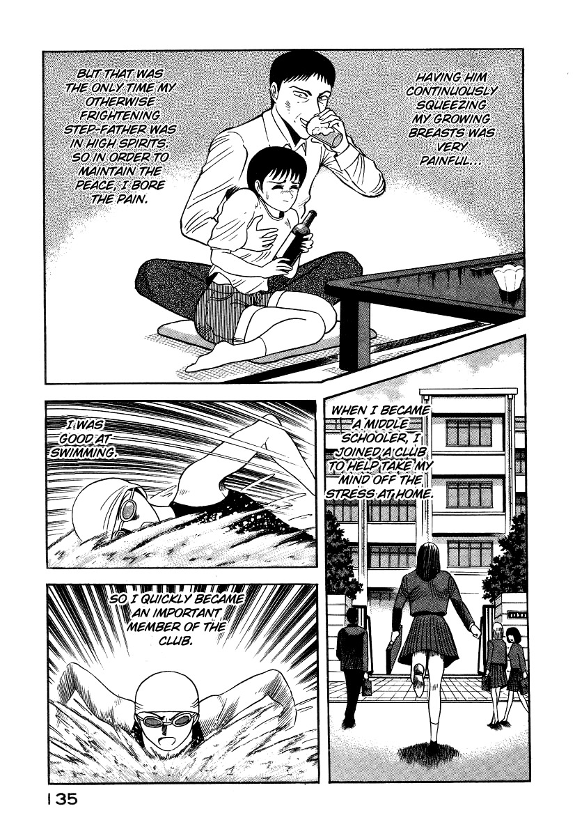 Devilman Lady Chapter 6 page 32 - Chapter 6: The Rival