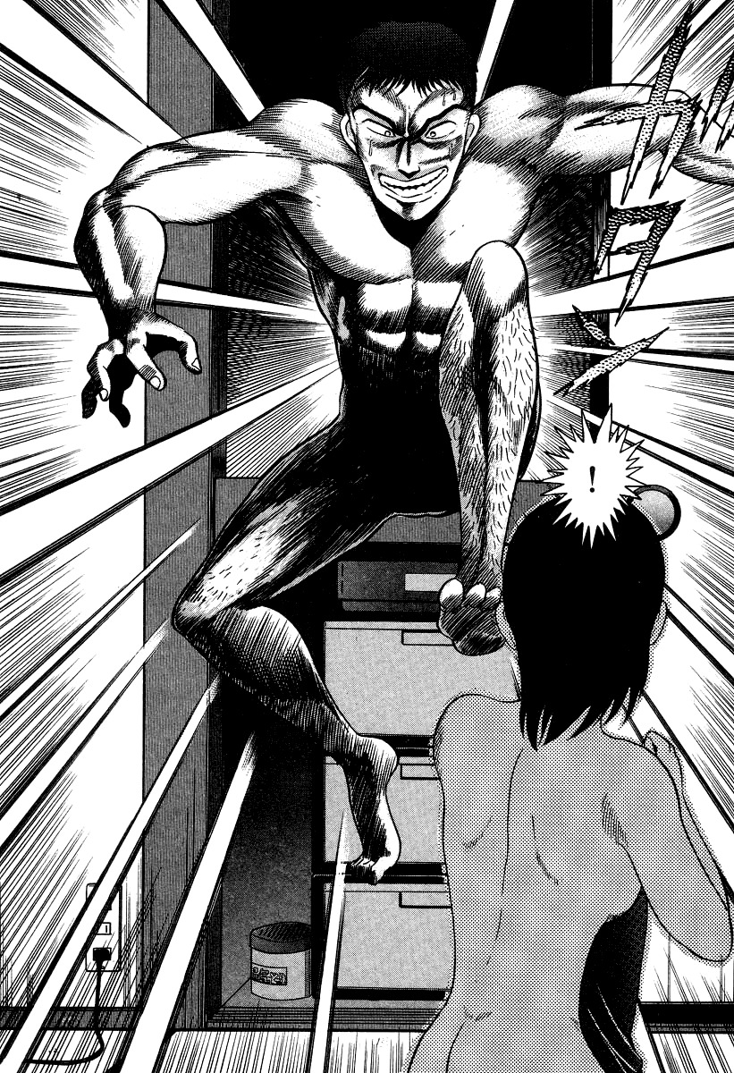 Devilman Lady Chapter 6 page 35 - Chapter 6: The Rival