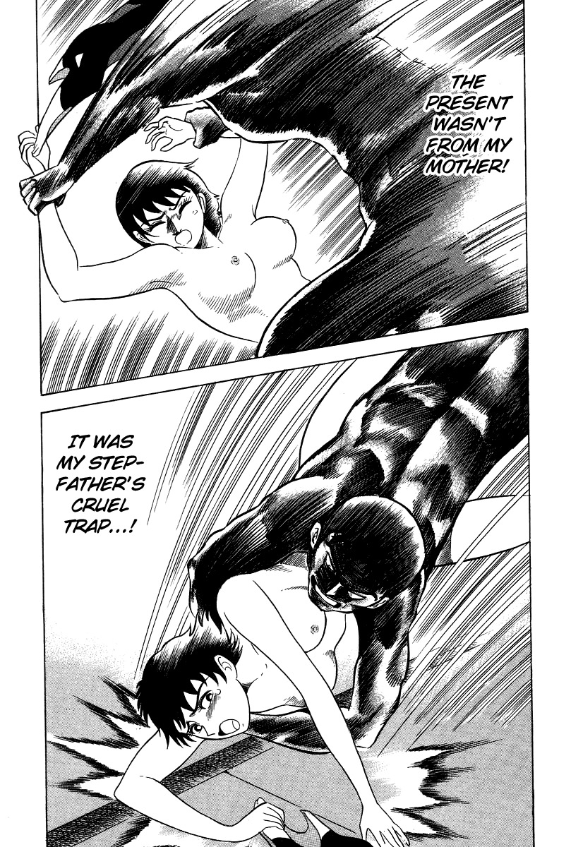 Devilman Lady Chapter 6 page 36 - Chapter 6: The Rival