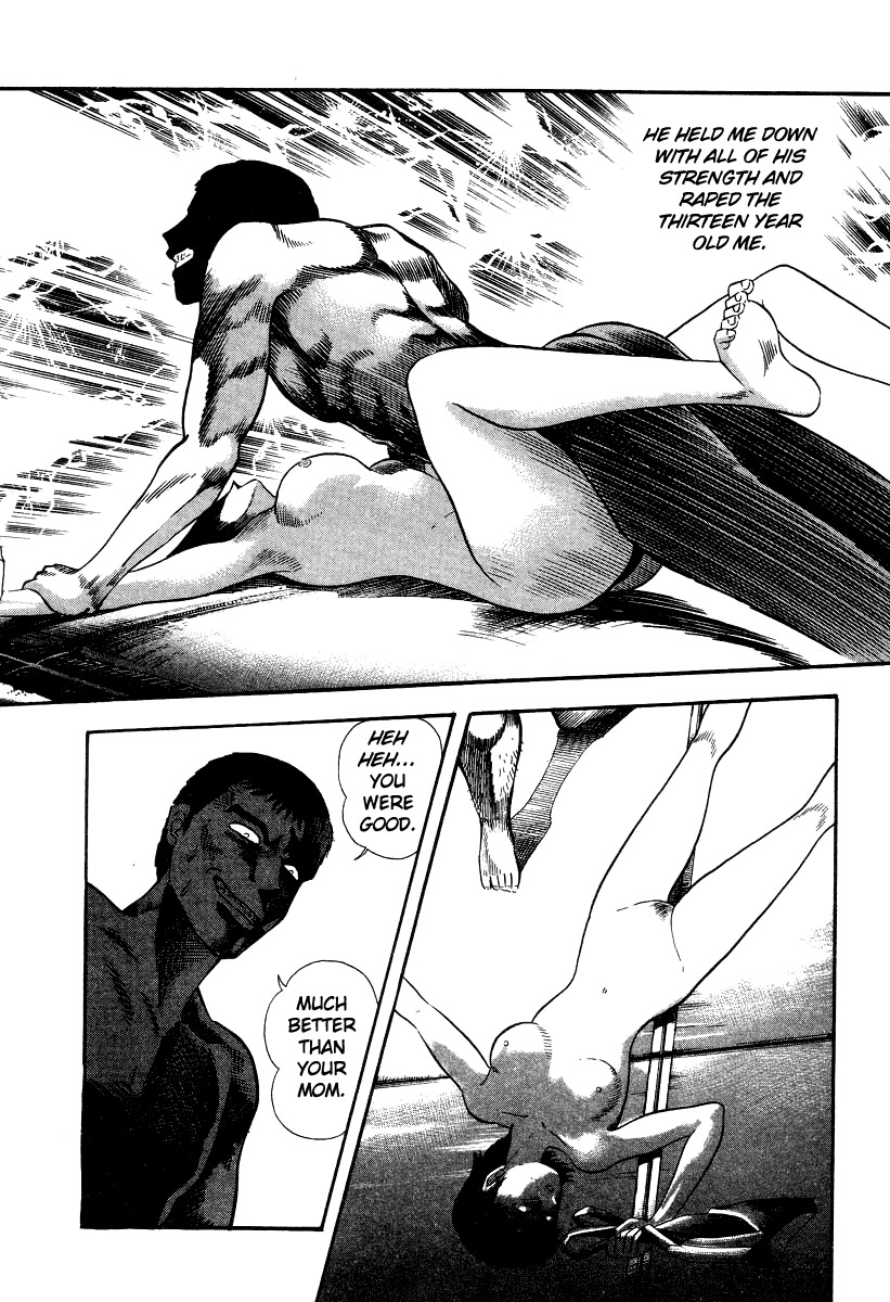 Devilman Lady Chapter 6 page 37 - Chapter 6: The Rival