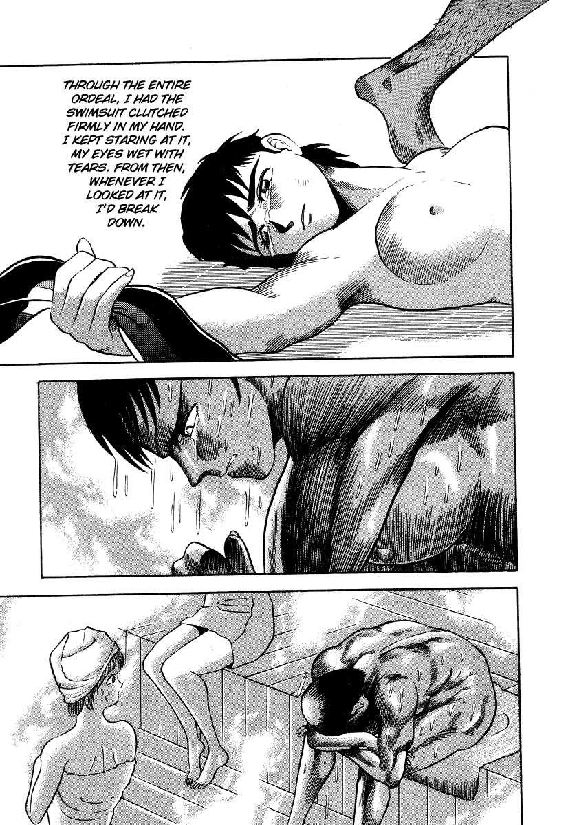 Devilman Lady Chapter 6 page 38 - Chapter 6: The Rival