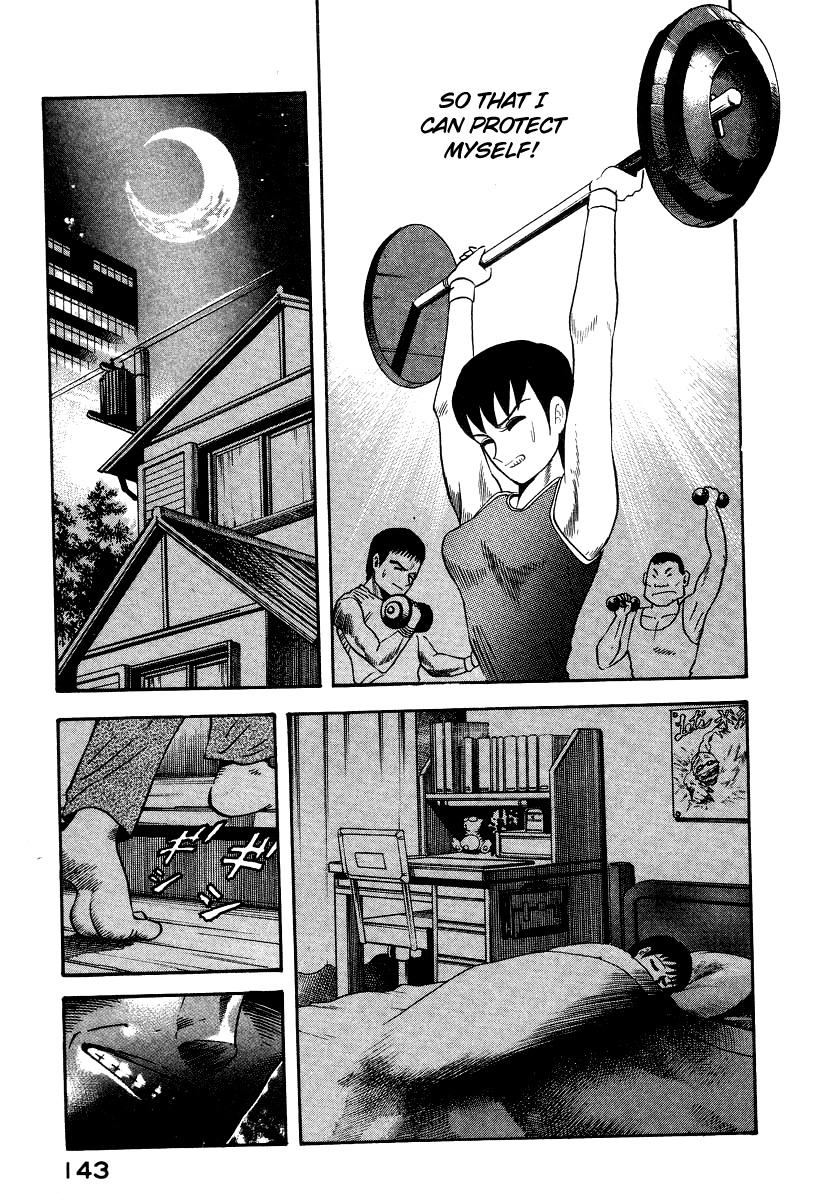 Devilman Lady Chapter 6 page 40 - Chapter 6: The Rival