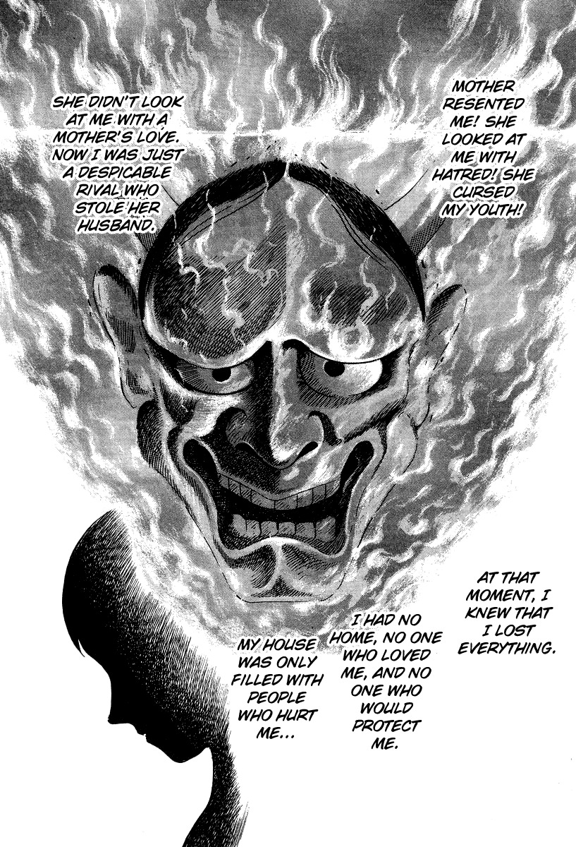 Devilman Lady Chapter 6 page 47 - Chapter 6: The Rival