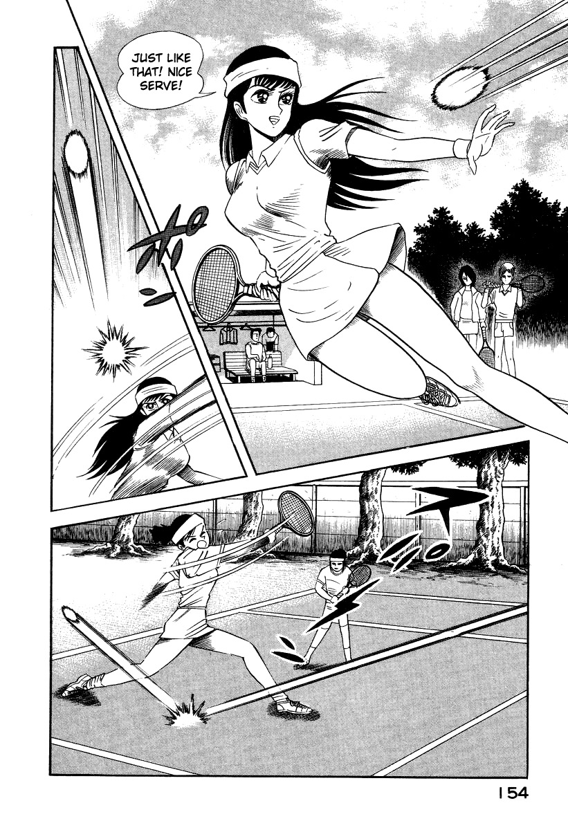Devilman Lady Chapter 6 page 51 - Chapter 6: The Rival