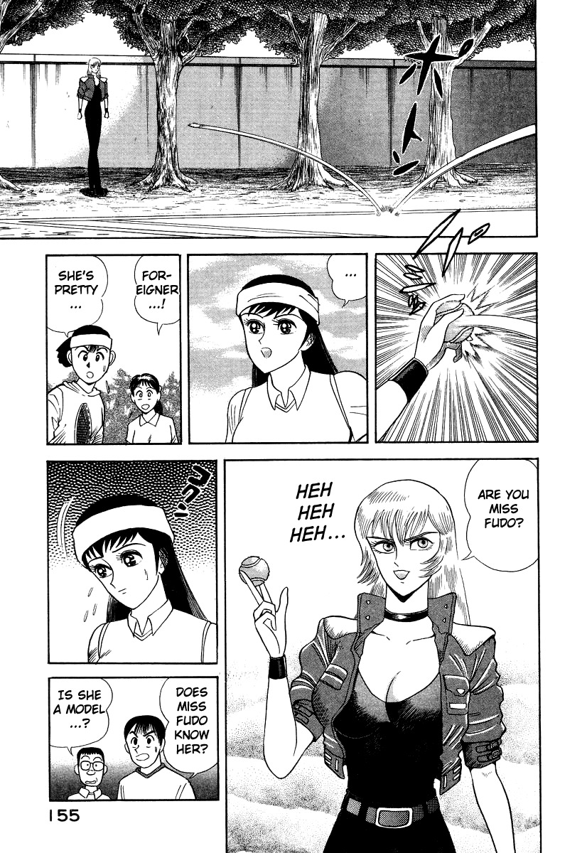 Devilman Lady Chapter 6 page 52 - Chapter 6: The Rival
