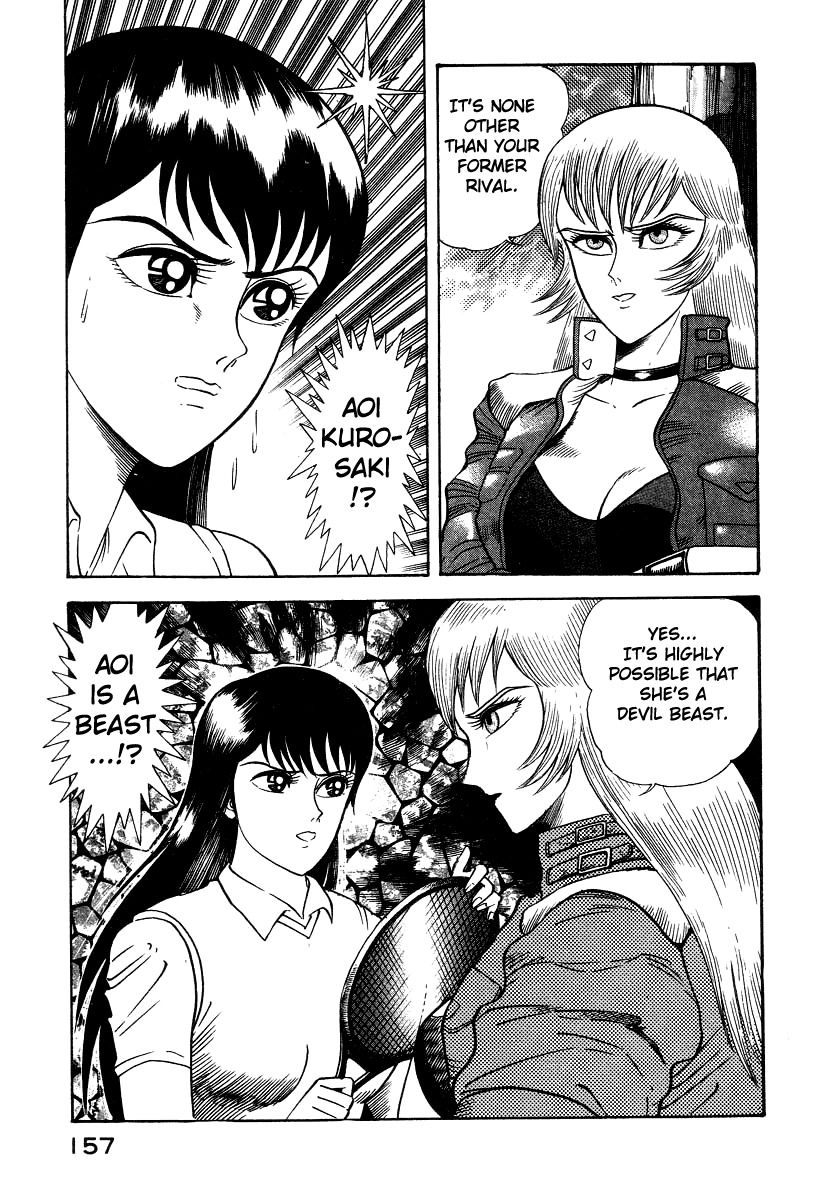 Devilman Lady Chapter 6 page 54 - Chapter 6: The Rival
