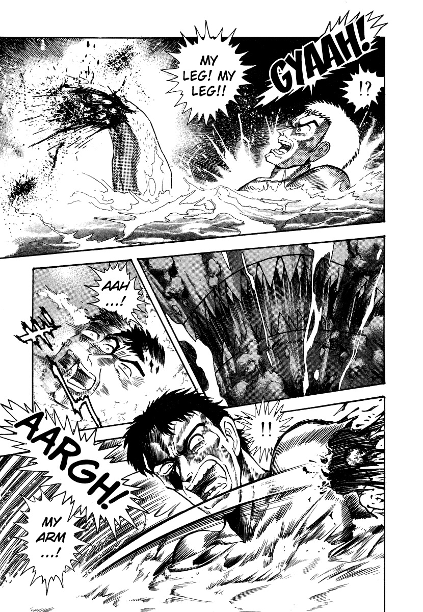 Devilman Lady Chapter 6 page 62 - Chapter 6: The Rival