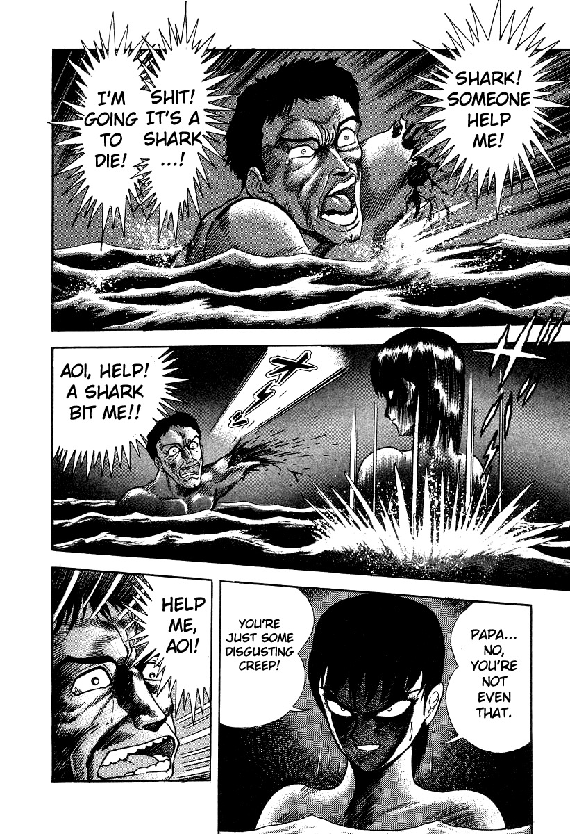 Devilman Lady Chapter 6 page 63 - Chapter 6: The Rival