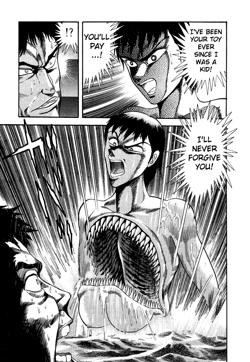 Devilman Lady Chapter 6 page 64 - Chapter 6: The Rival