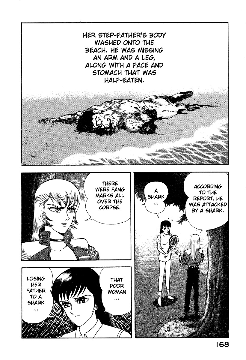 Devilman Lady Chapter 6 page 65 - Chapter 6: The Rival