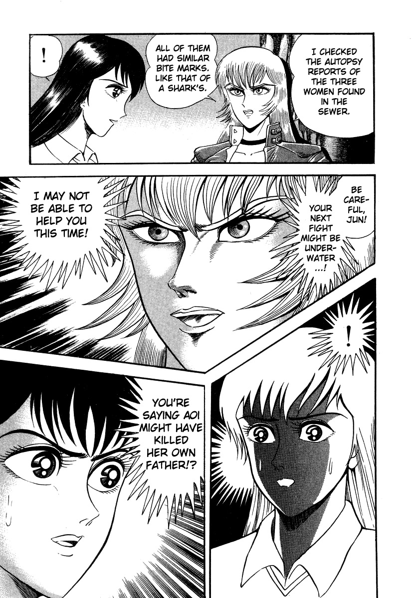 Devilman Lady Chapter 6 page 66 - Chapter 6: The Rival