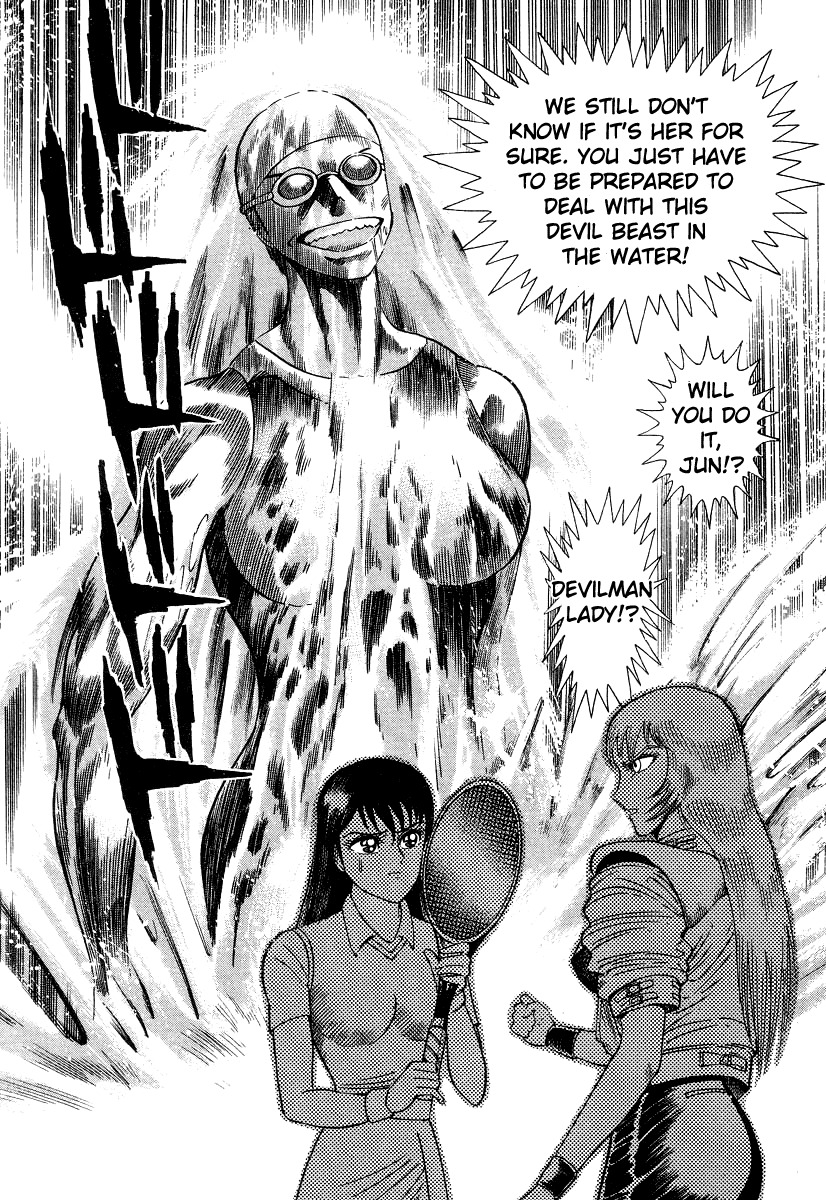 Devilman Lady Chapter 6 page 67 - Chapter 6: The Rival