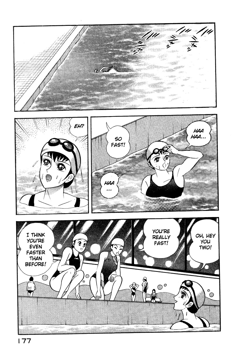 Devilman Lady Chapter 6 page 74 - Chapter 6: The Rival