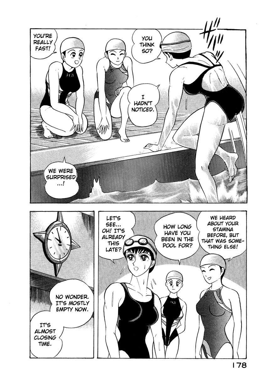 Devilman Lady Chapter 6 page 75 - Chapter 6: The Rival