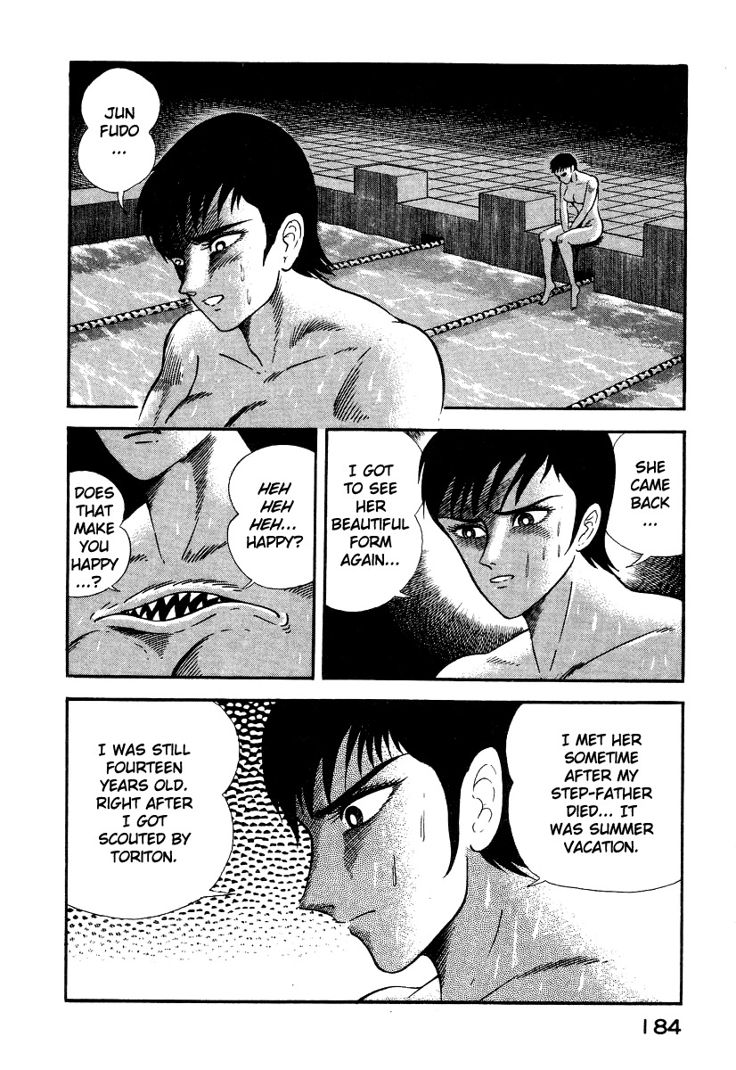 Devilman Lady Chapter 6 page 81 - Chapter 6: The Rival