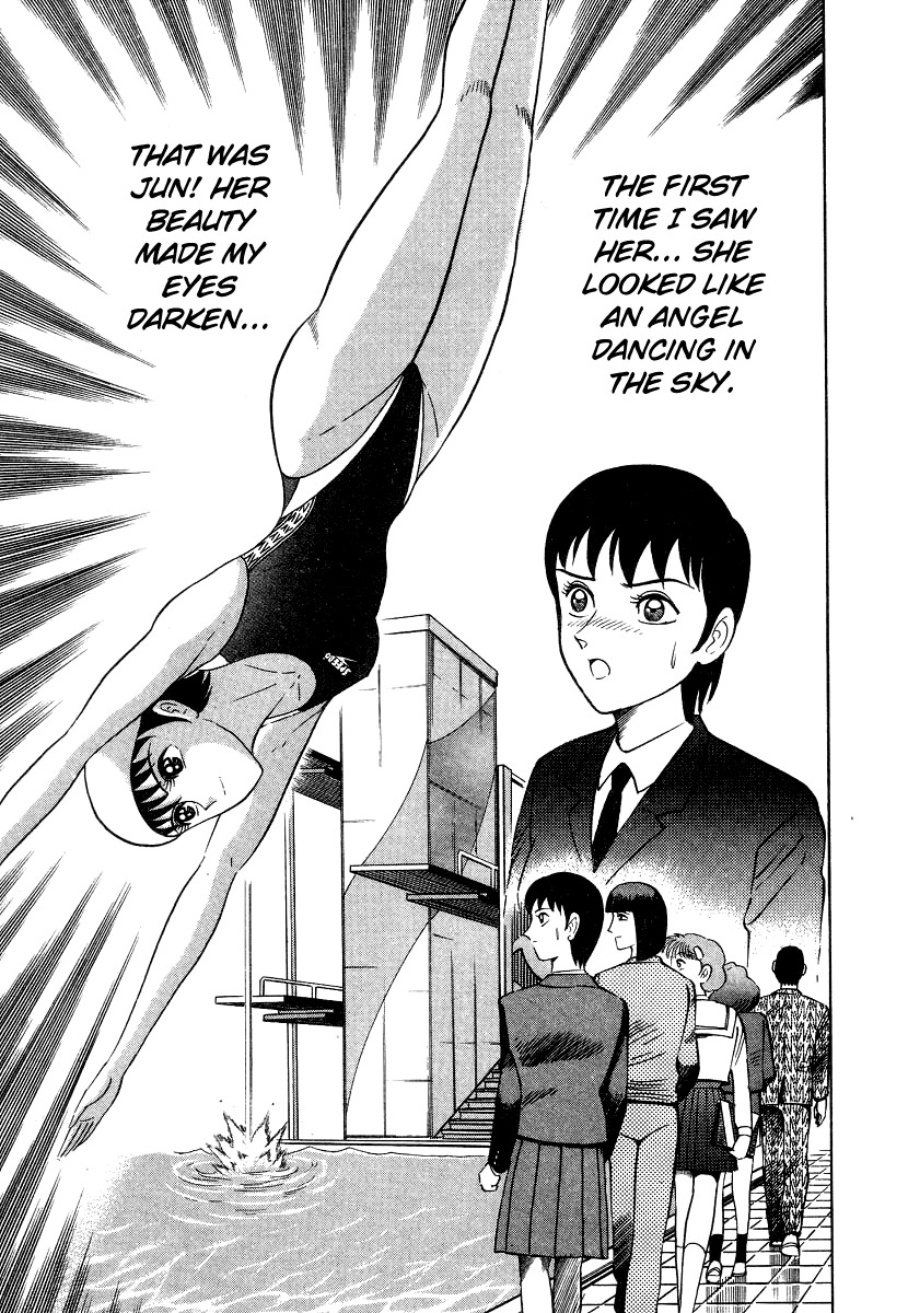 Devilman Lady Chapter 6 page 82 - Chapter 6: The Rival