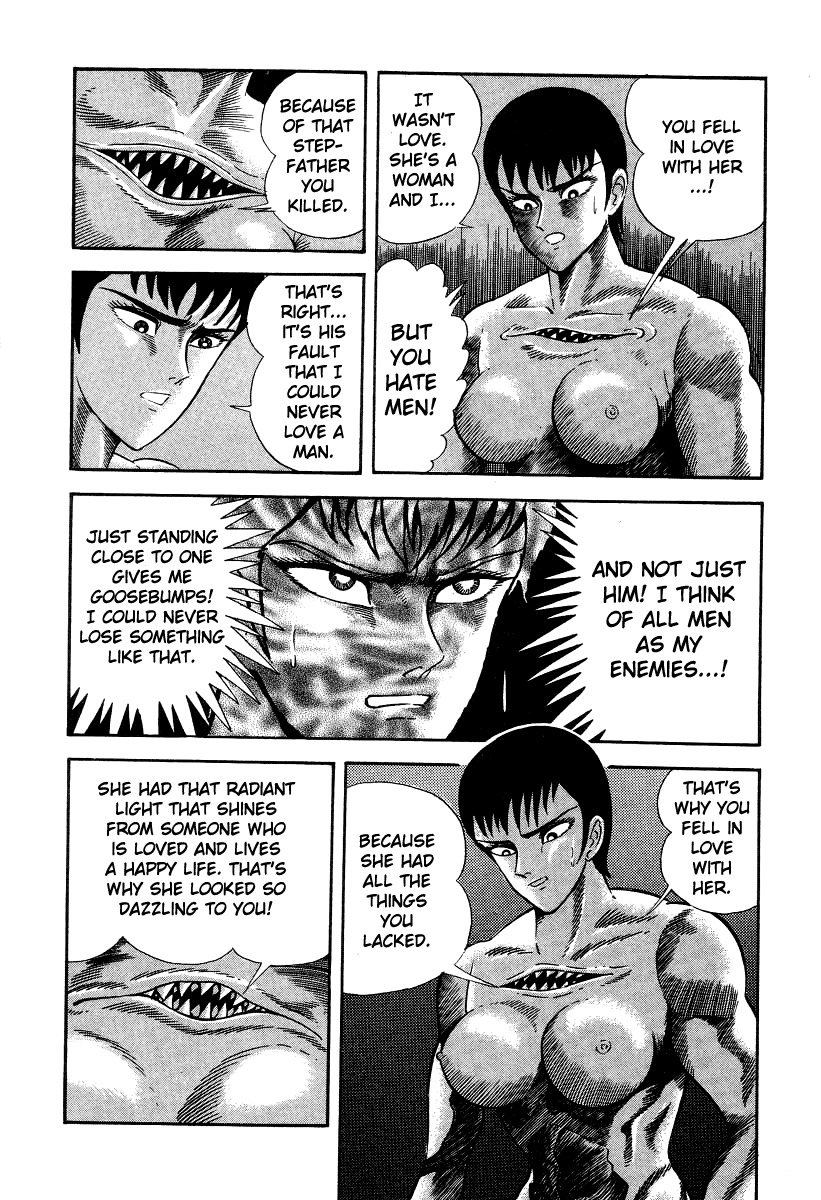 Devilman Lady Chapter 6 page 83 - Chapter 6: The Rival