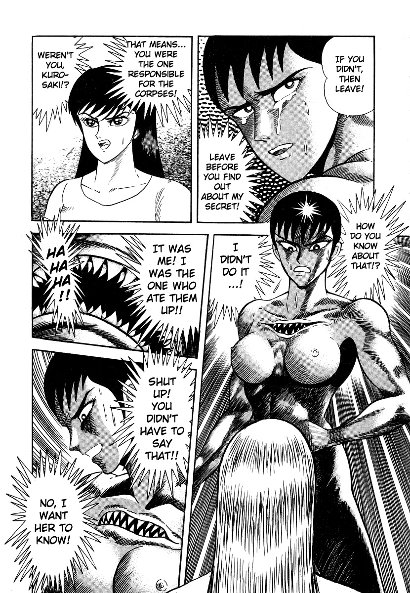 Devilman Lady Chapter 6 page 90 - Chapter 6: The Rival