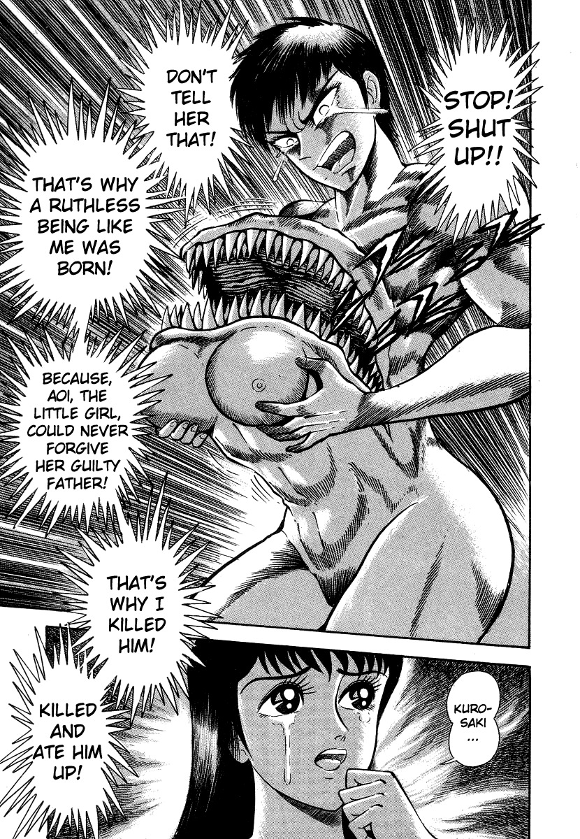 Devilman Lady Chapter 6 page 92 - Chapter 6: The Rival
