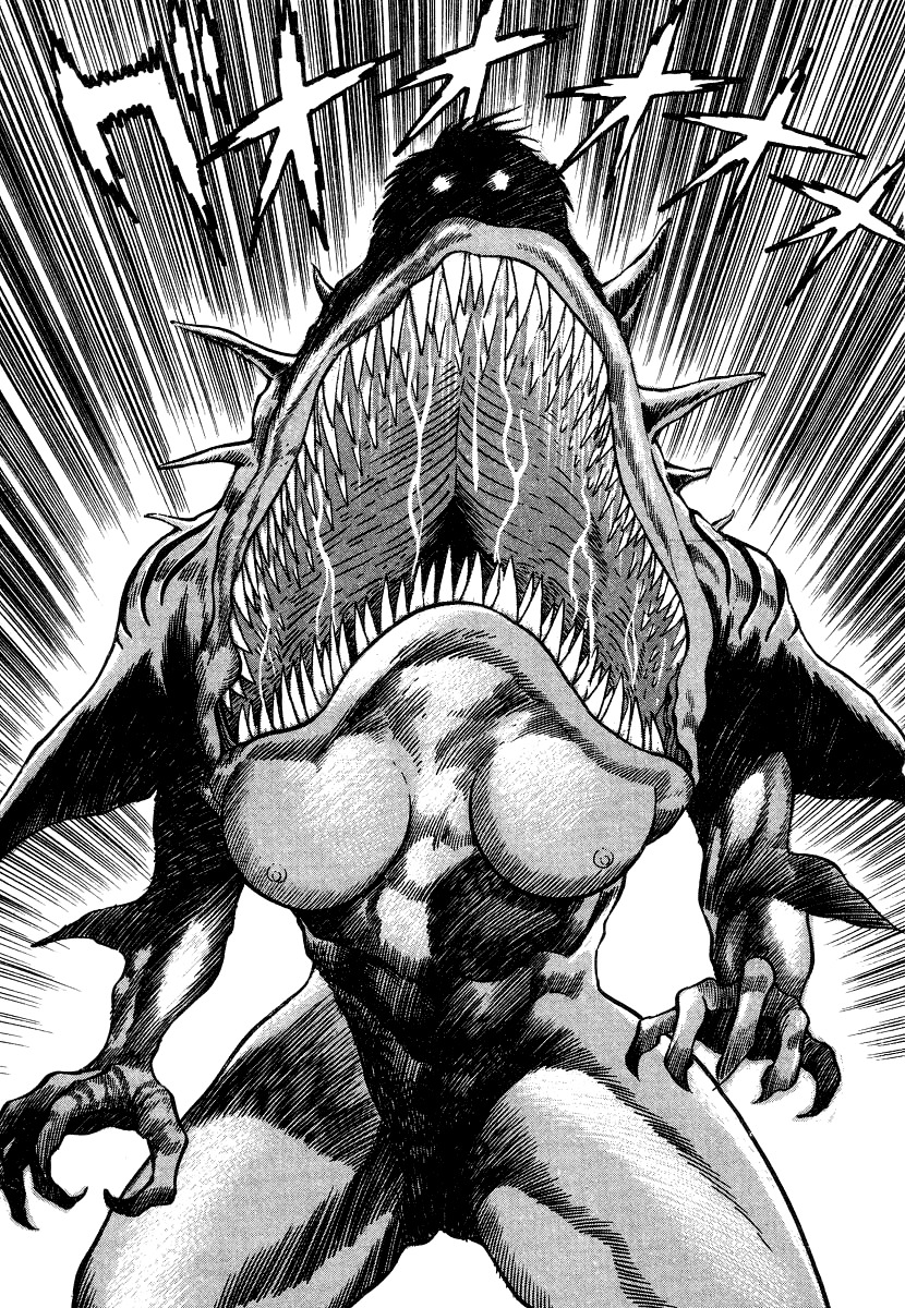 Devilman Lady Chapter 6 page 94 - Chapter 6: The Rival