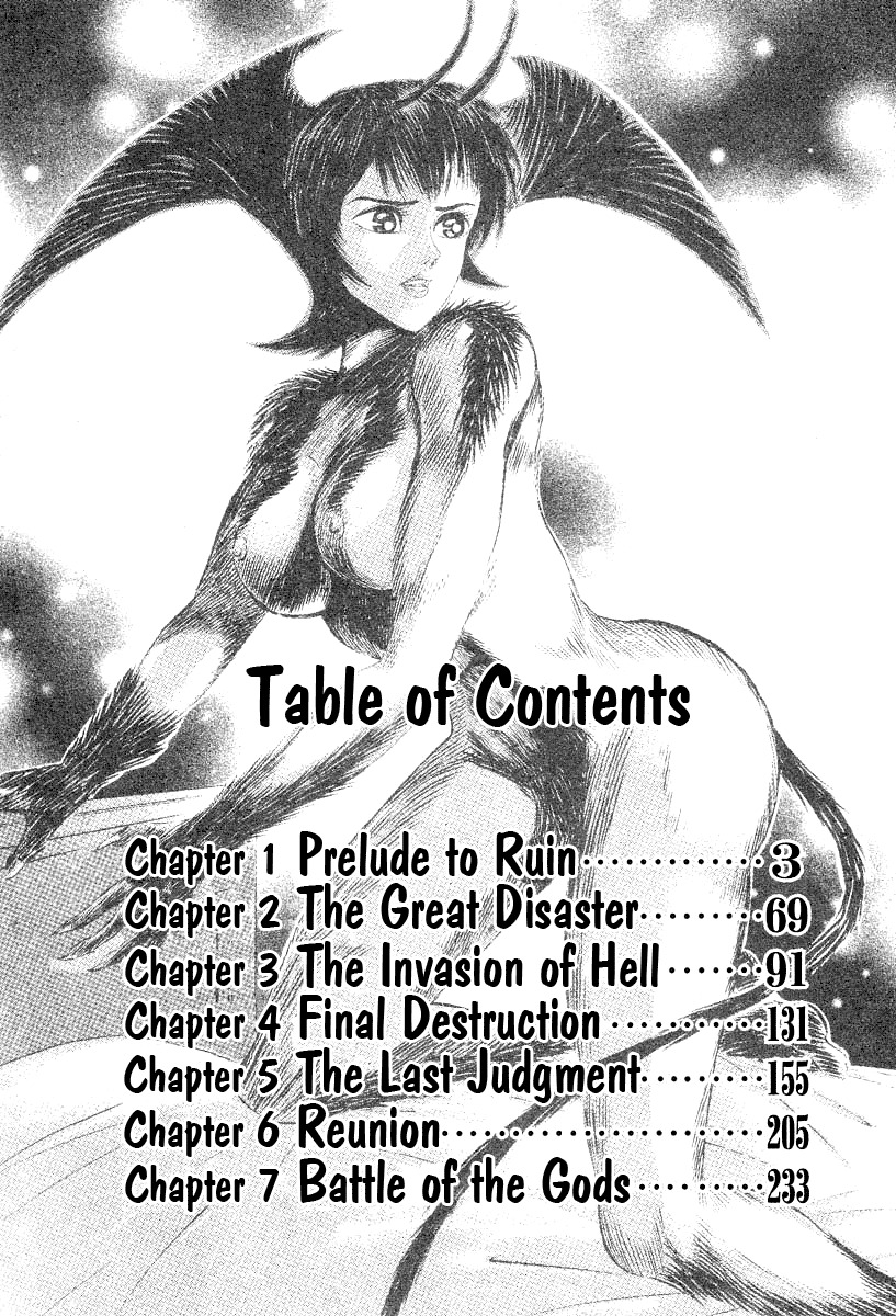 Devilman Lady Chapter 60 page 10 - Chapter 60: Prelude to Ruin