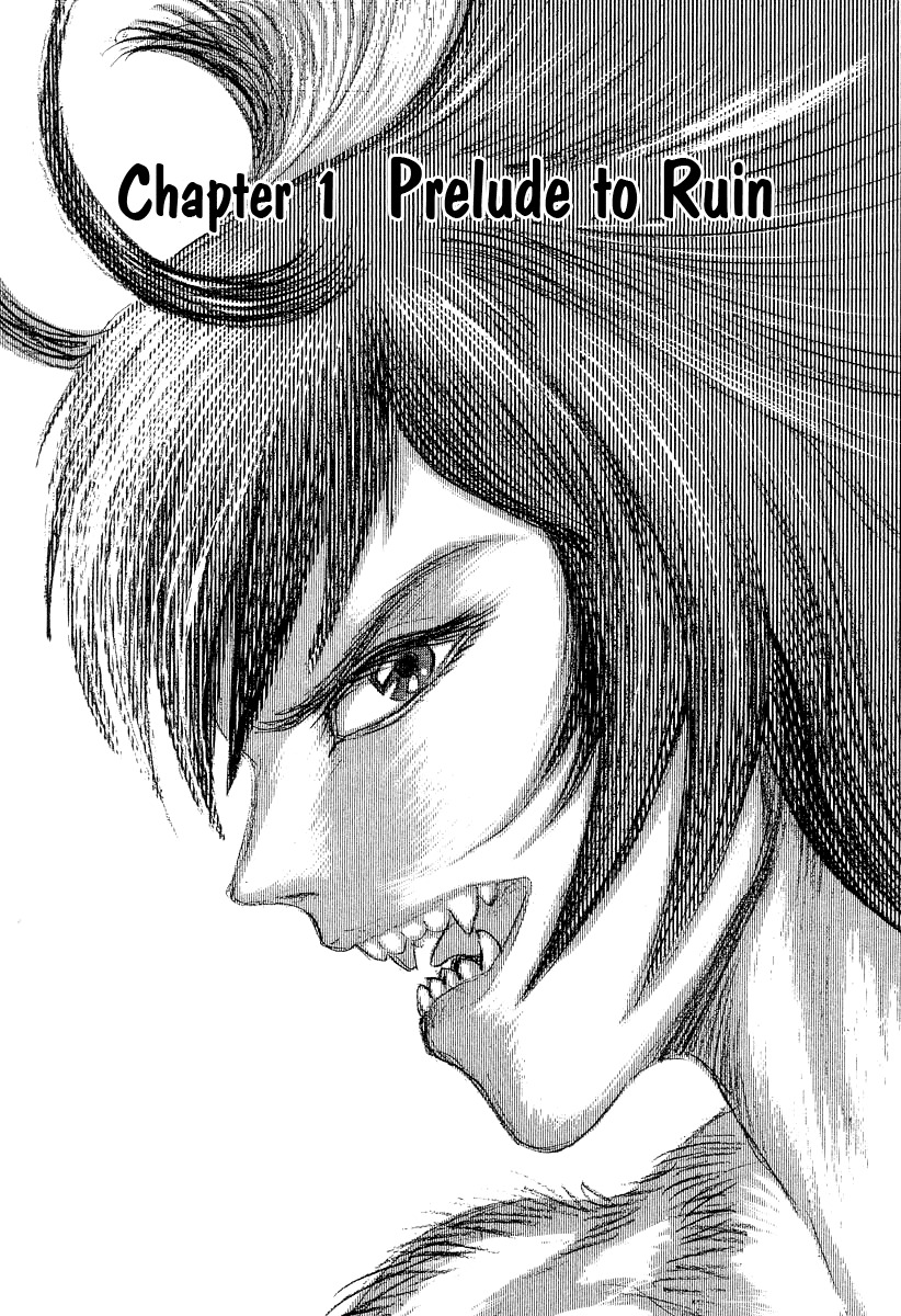 Devilman Lady Chapter 60 page 11 - Chapter 60: Prelude to Ruin