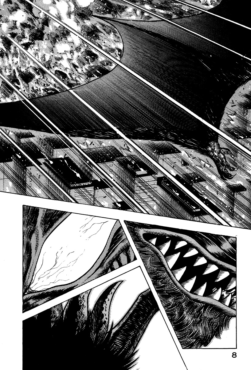 Devilman Lady Chapter 60 page 14 - Chapter 60: Prelude to Ruin