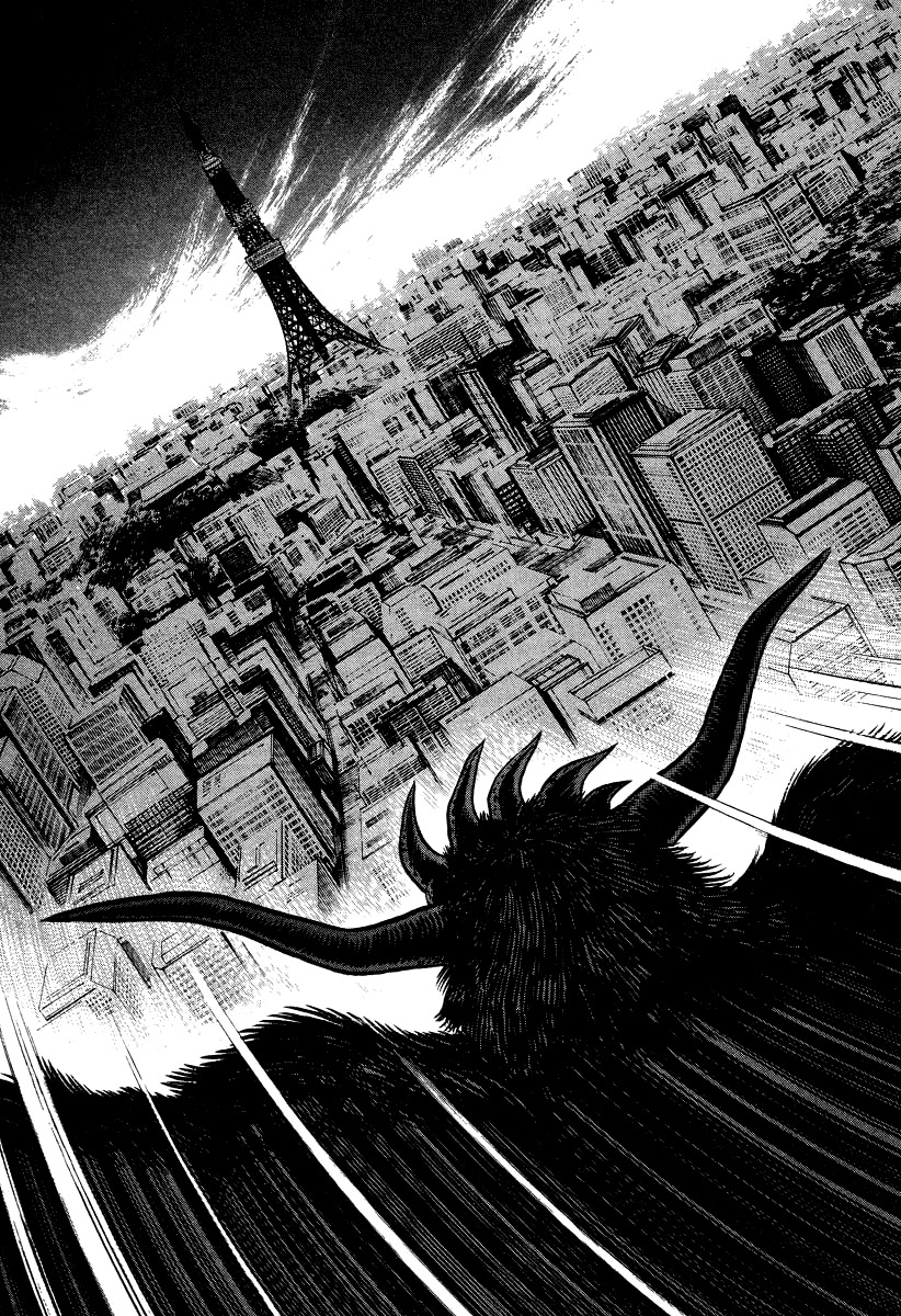Devilman Lady Chapter 60 page 15 - Chapter 60: Prelude to Ruin