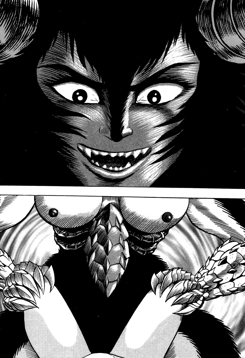Devilman Lady Chapter 60 page 17 - Chapter 60: Prelude to Ruin