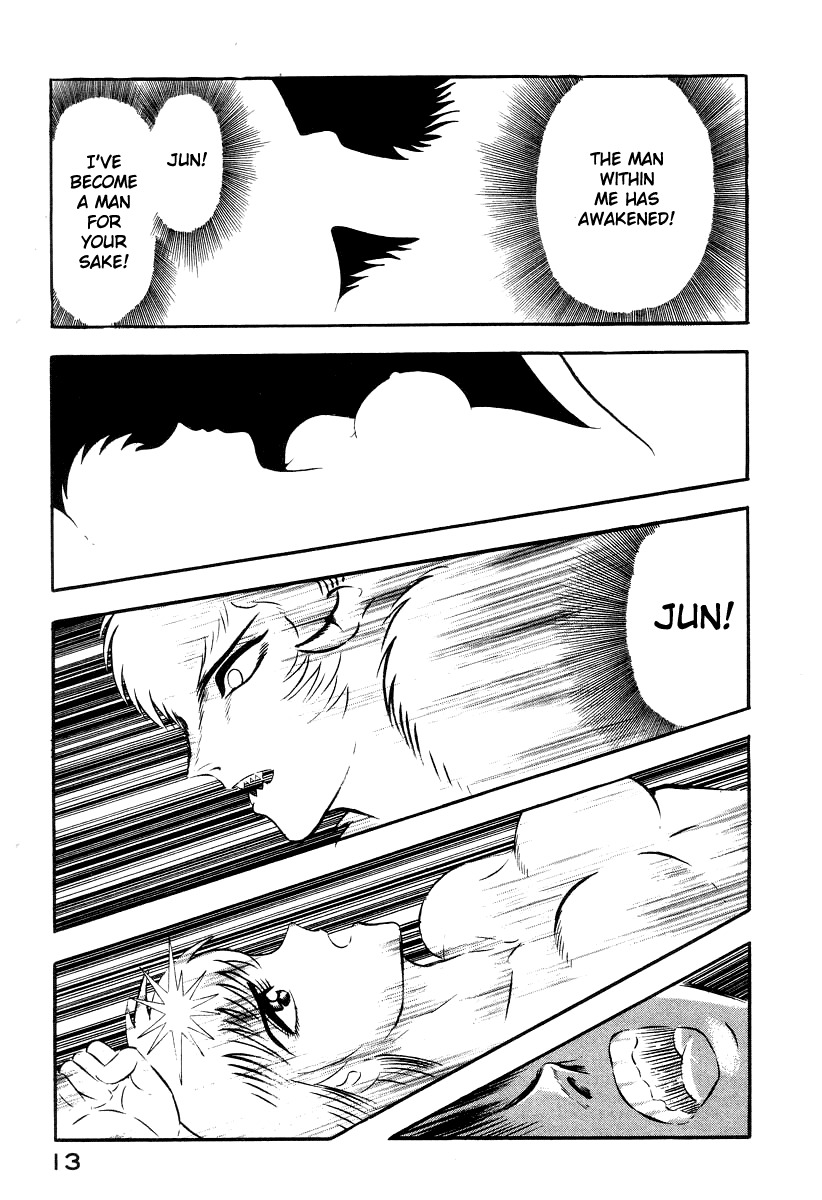 Devilman Lady Chapter 60 page 19 - Chapter 60: Prelude to Ruin