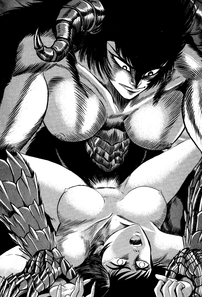Devilman Lady Chapter 60 page 21 - Chapter 60: Prelude to Ruin