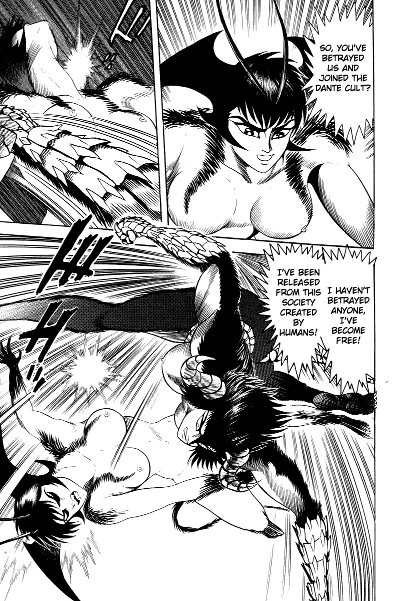 Devilman Lady Chapter 60 page 27 - Chapter 60: Prelude to Ruin