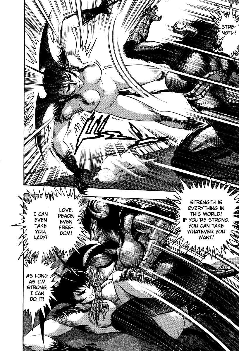 Devilman Lady Chapter 60 page 28 - Chapter 60: Prelude to Ruin