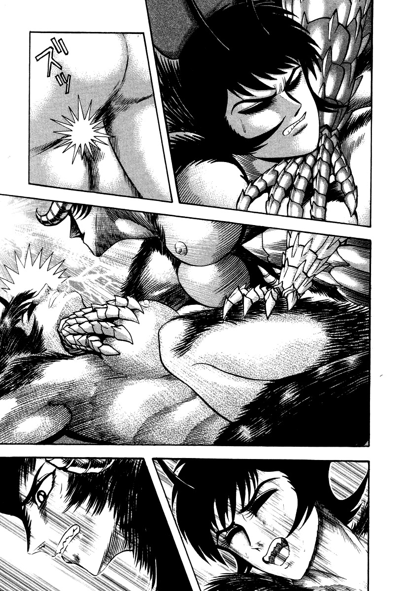Devilman Lady Chapter 60 page 29 - Chapter 60: Prelude to Ruin