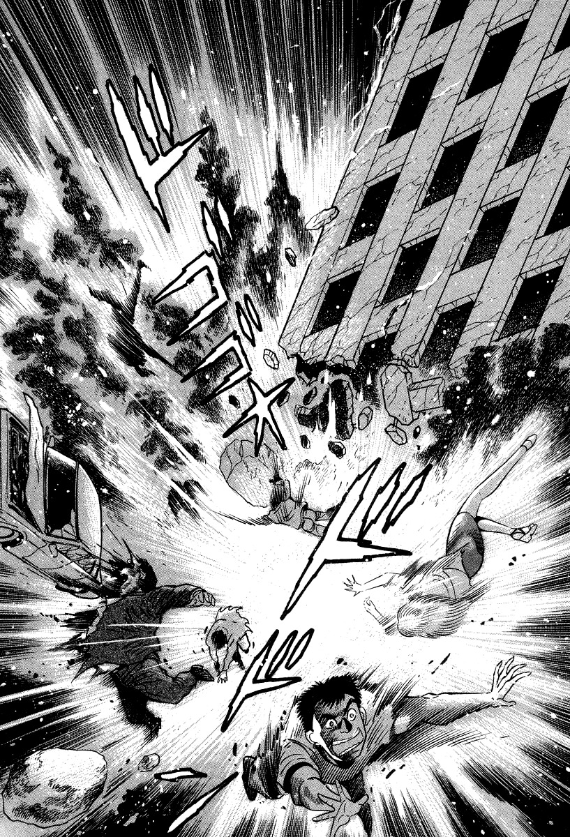 Devilman Lady Chapter 60 page 31 - Chapter 60: Prelude to Ruin