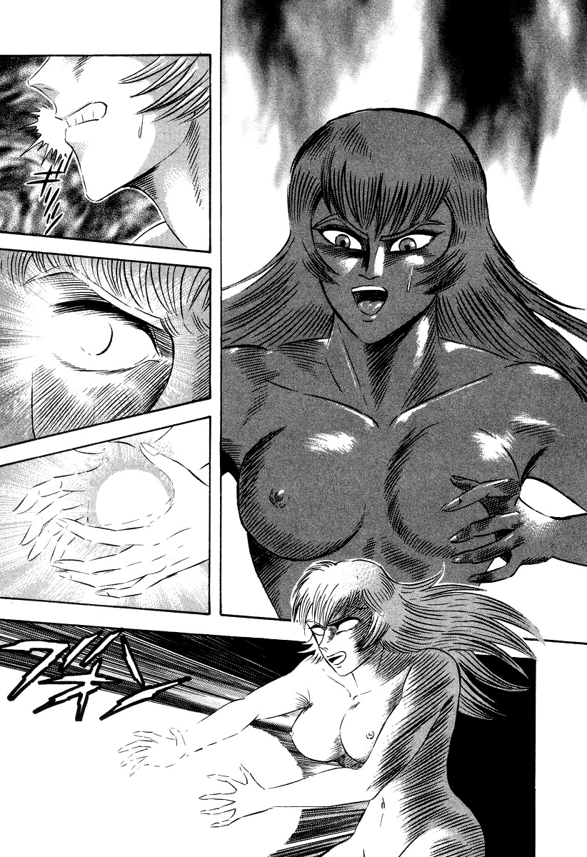 Devilman Lady Chapter 60 page 35 - Chapter 60: Prelude to Ruin