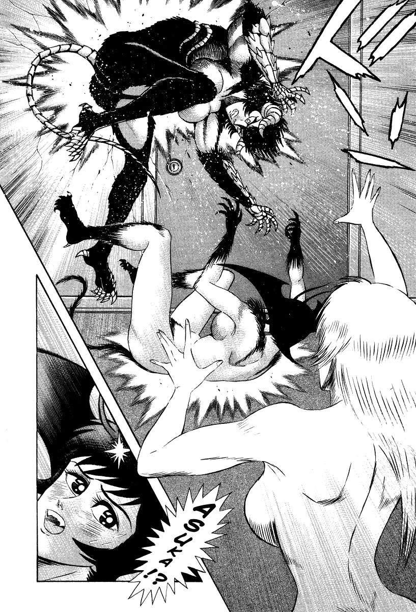 Devilman Lady Chapter 60 page 36 - Chapter 60: Prelude to Ruin