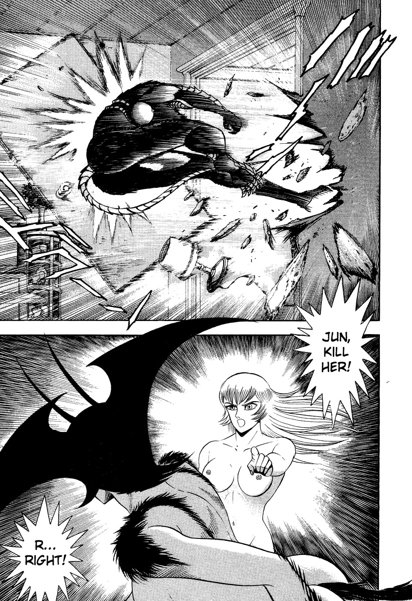 Devilman Lady Chapter 60 page 37 - Chapter 60: Prelude to Ruin