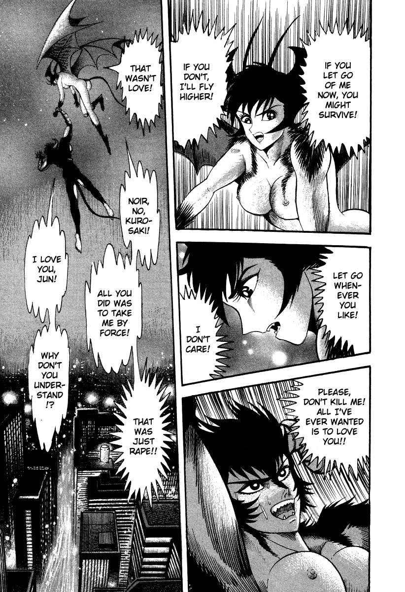 Devilman Lady Chapter 60 page 41 - Chapter 60: Prelude to Ruin