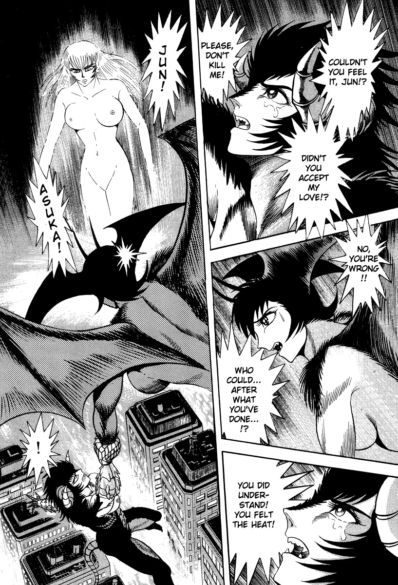 Devilman Lady Chapter 60 page 42 - Chapter 60: Prelude to Ruin