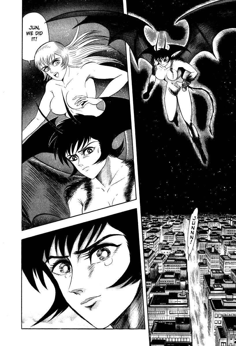 Devilman Lady Chapter 60 page 44 - Chapter 60: Prelude to Ruin