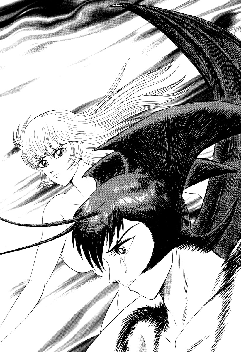 Devilman Lady Chapter 60 page 45 - Chapter 60: Prelude to Ruin