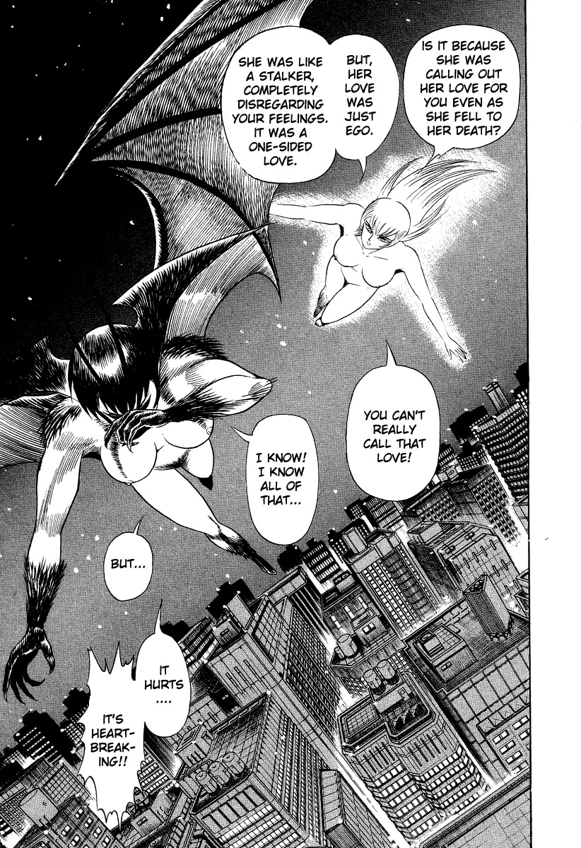 Devilman Lady Chapter 60 page 47 - Chapter 60: Prelude to Ruin