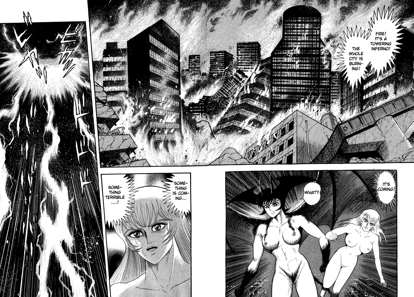 Devilman Lady Chapter 60 page 50 - Chapter 60: Prelude to Ruin