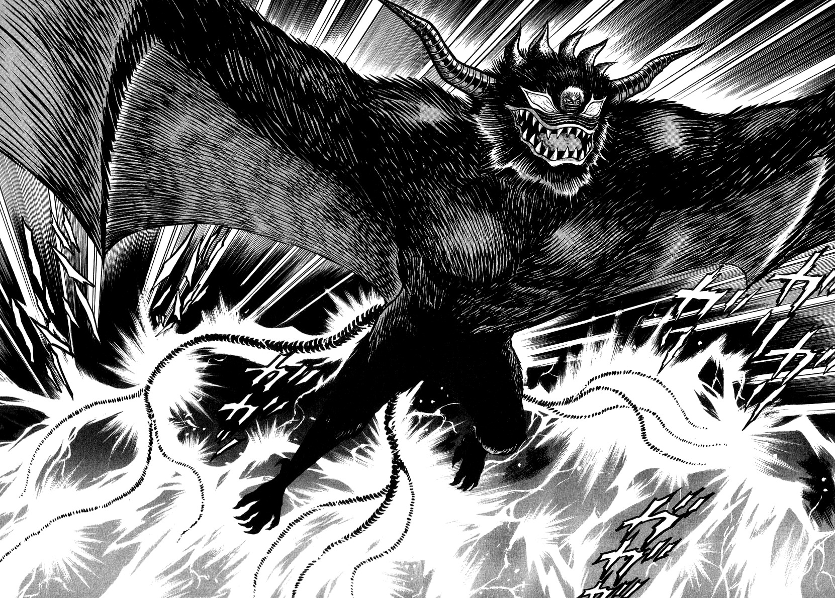 Devilman Lady Chapter 60 page 51 - Chapter 60: Prelude to Ruin