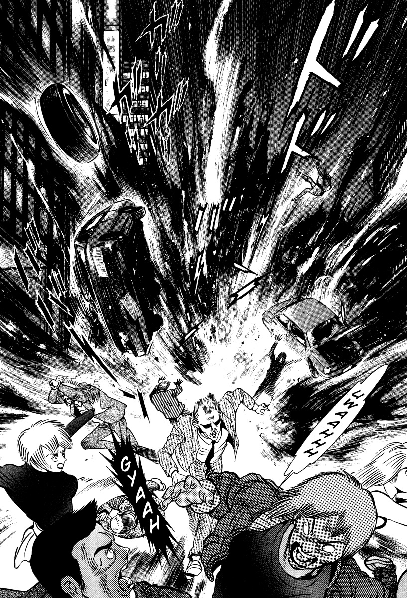 Devilman Lady Chapter 60 page 52 - Chapter 60: Prelude to Ruin