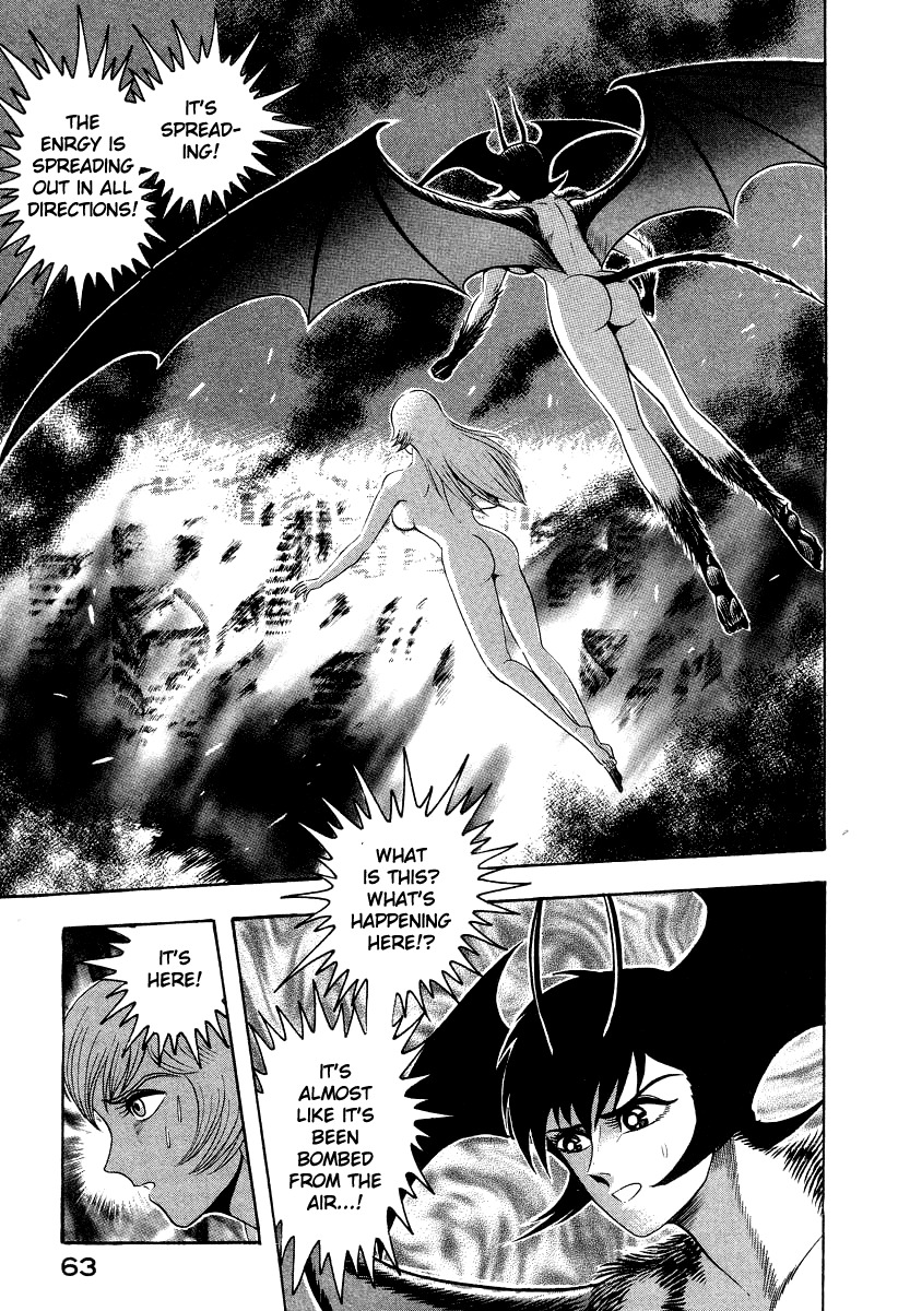 Devilman Lady Chapter 60 page 60 - Chapter 60: Prelude to Ruin